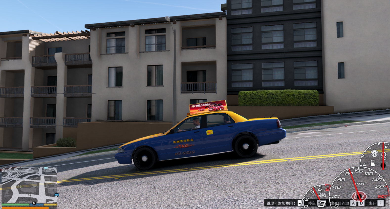 GTA6警察追捕攻略，教你如何躲避警察的追捕